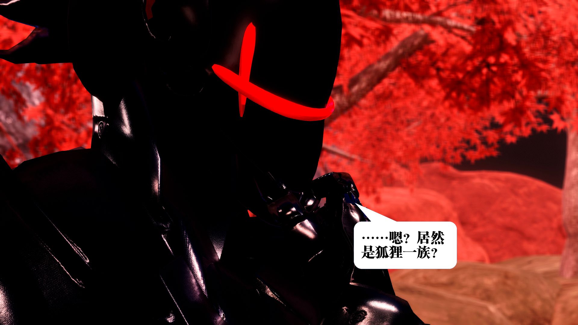 第1118页