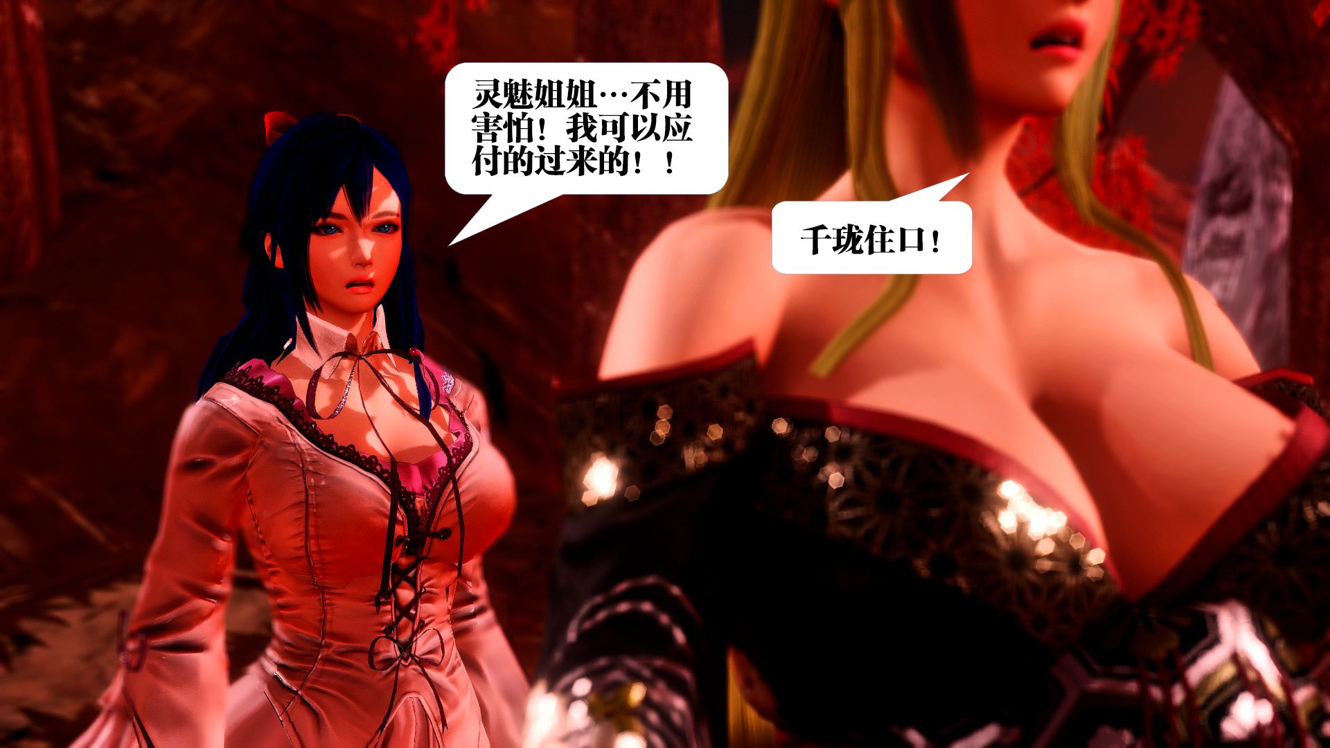 第1128页