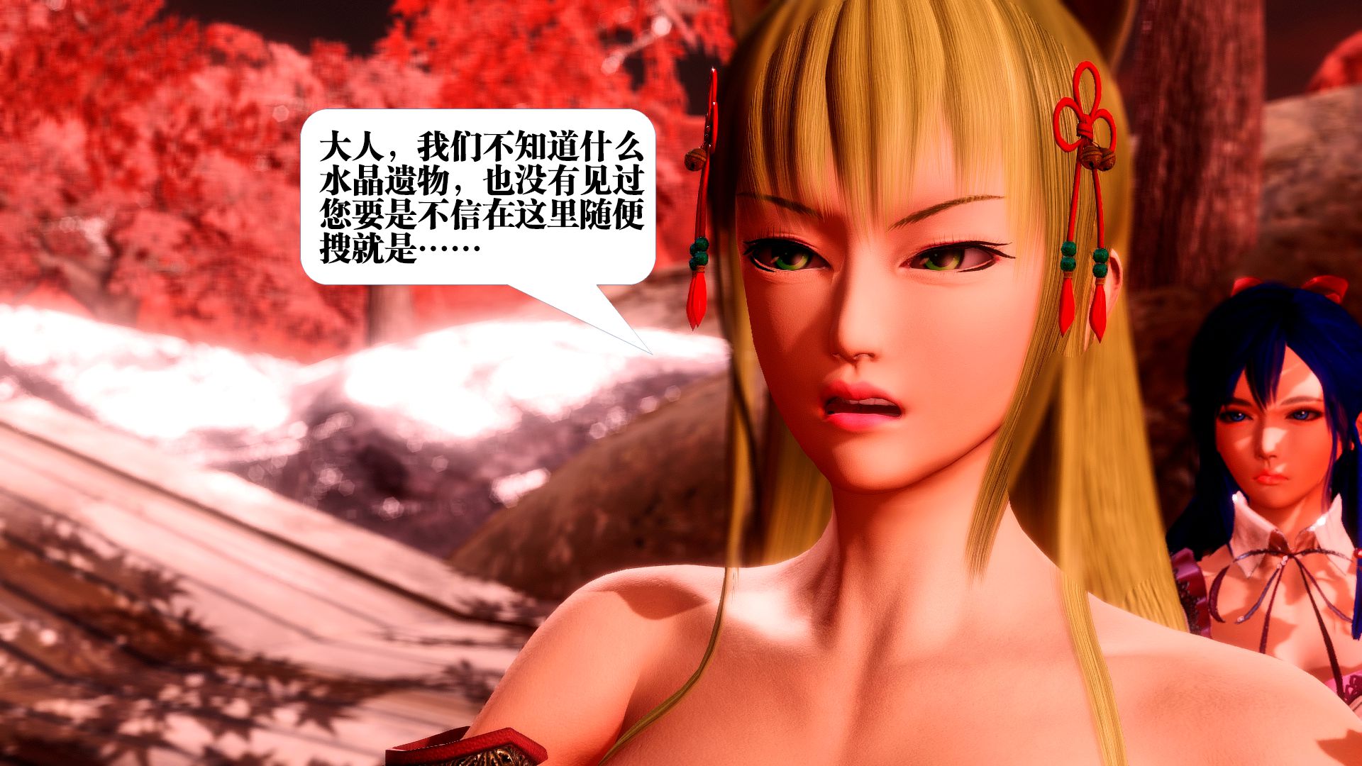 第1130页