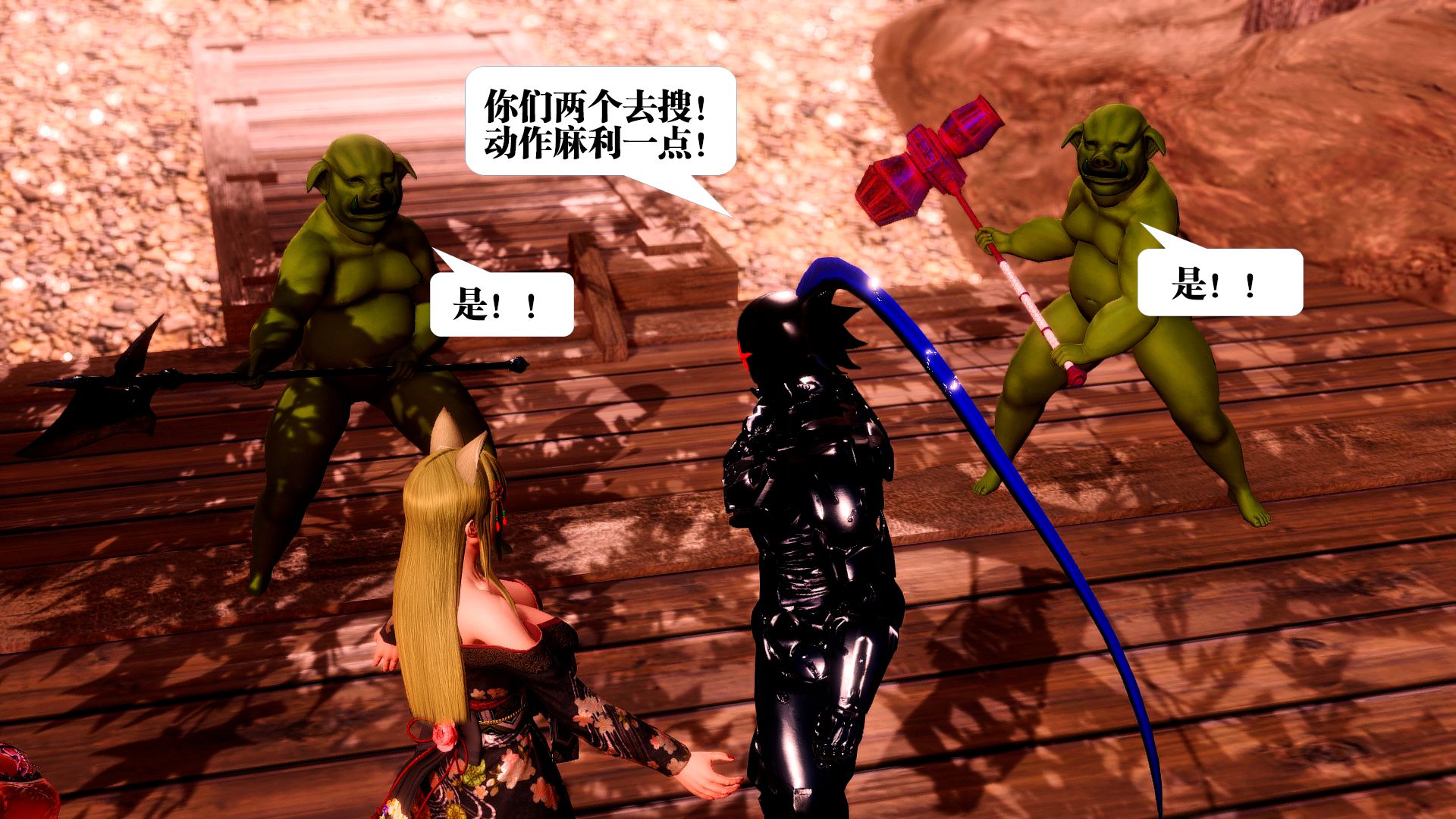 第1131页