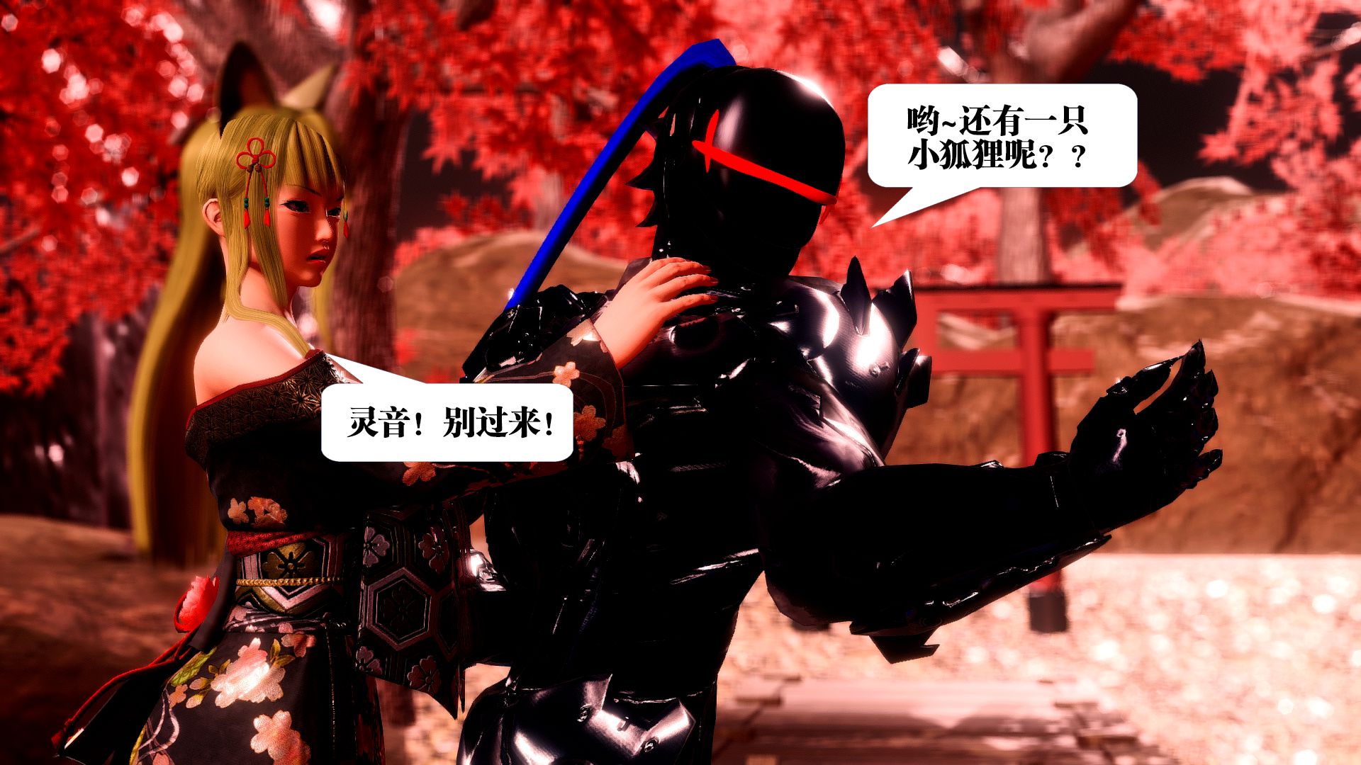 第1135页