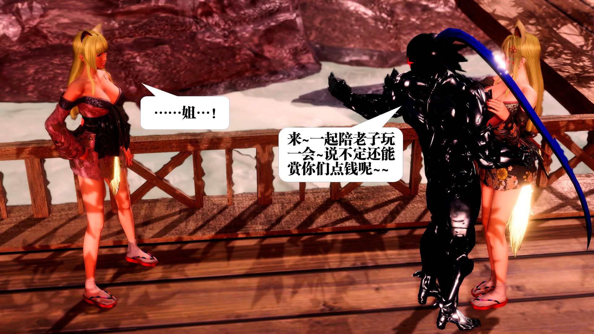 第1136页