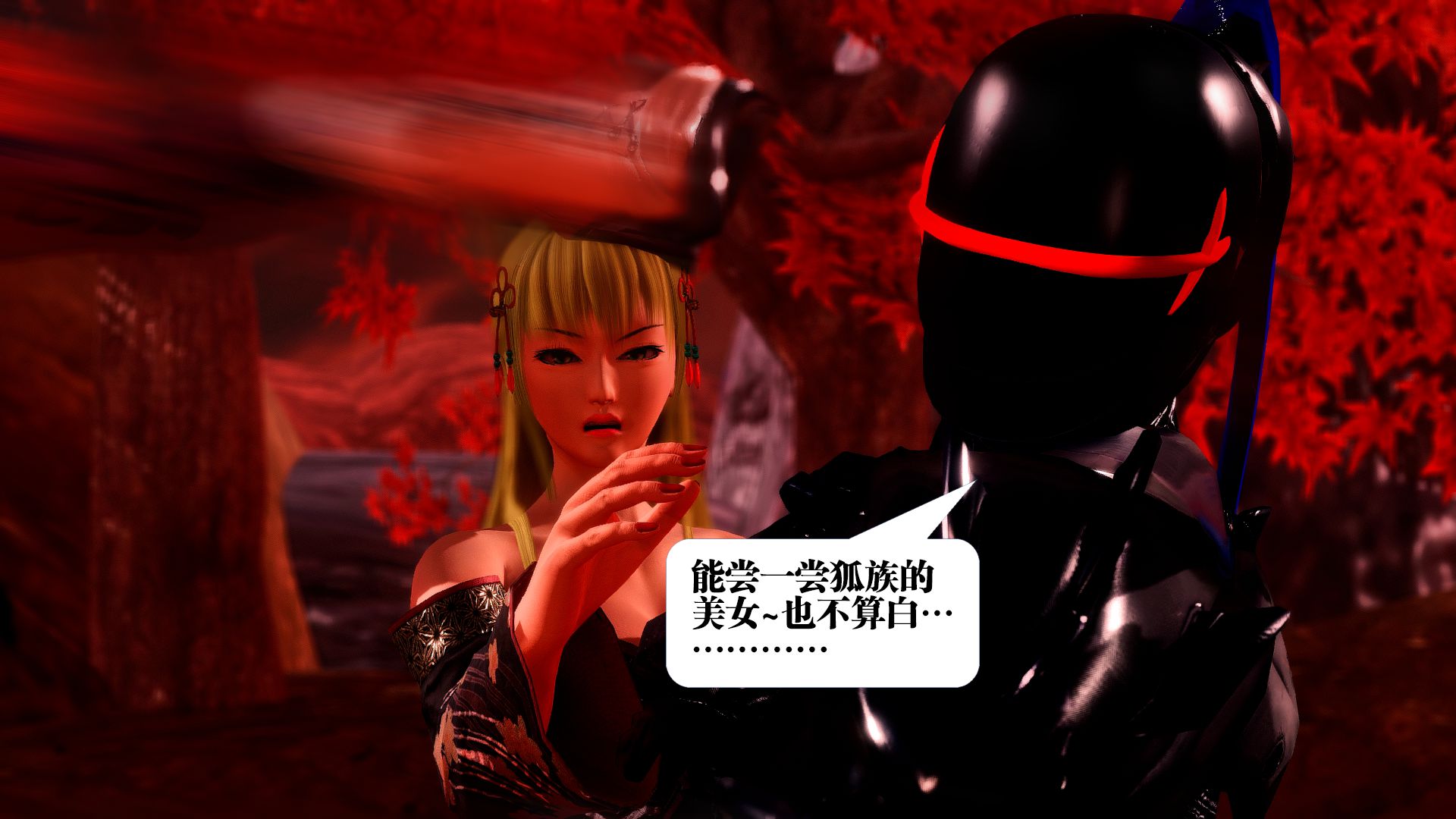 第1137页