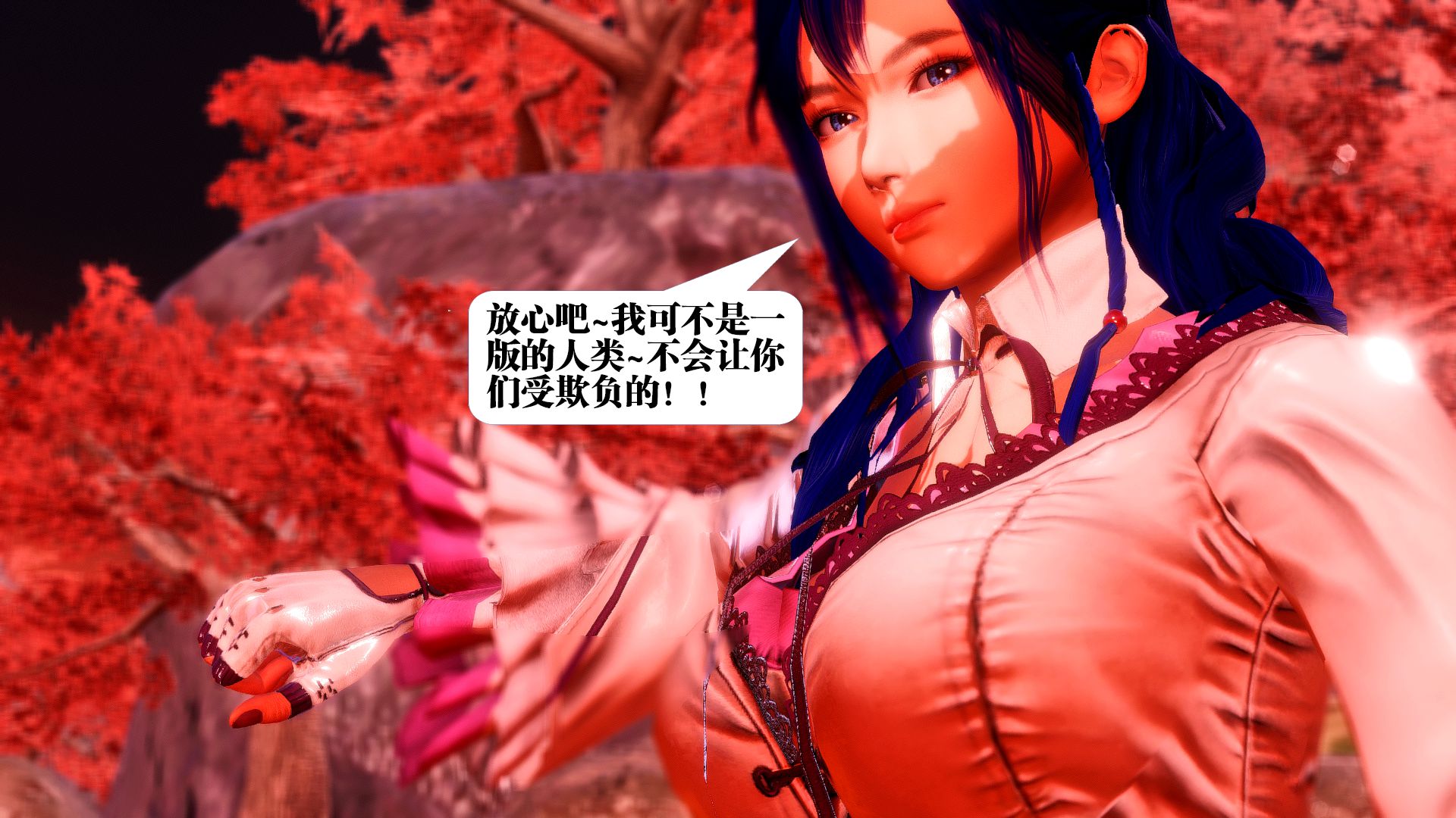 第1141页