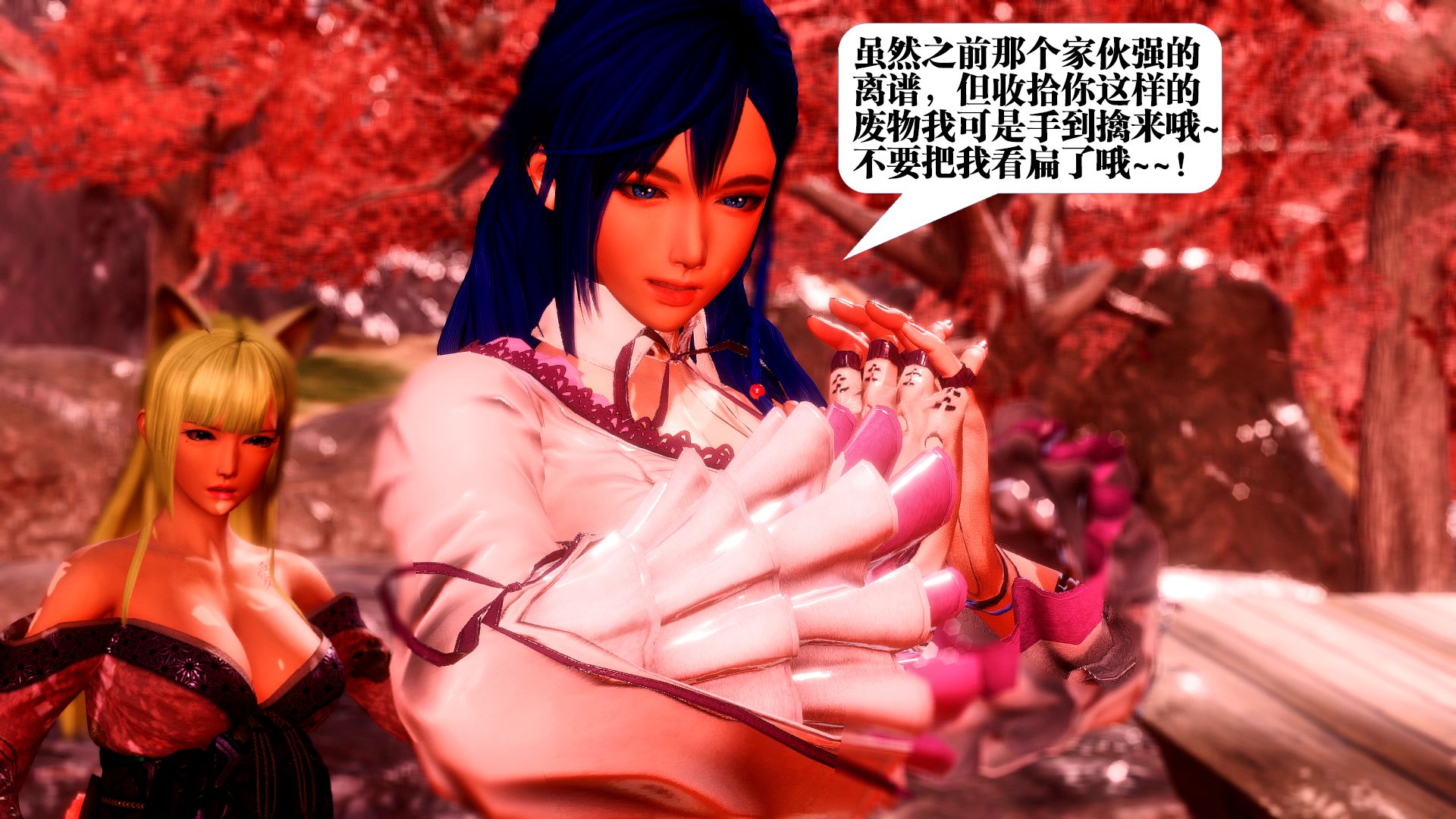 第1148页