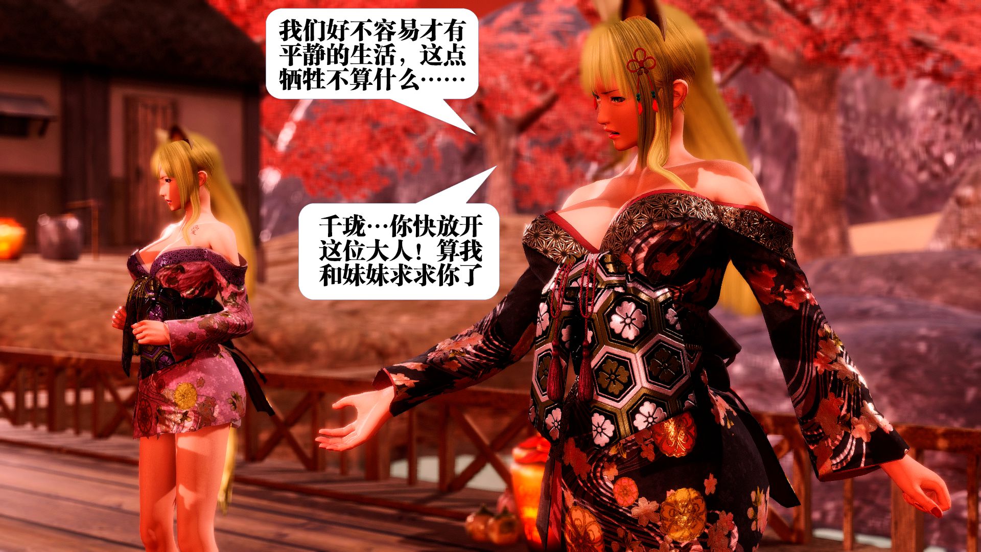 第1160页