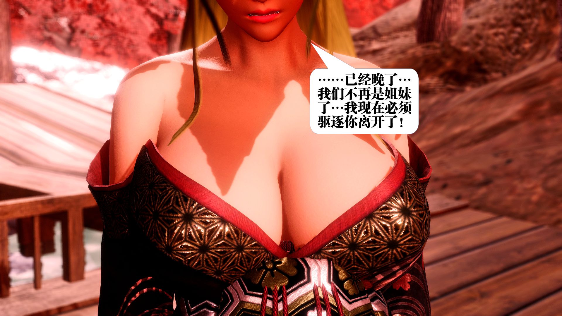 第1173页