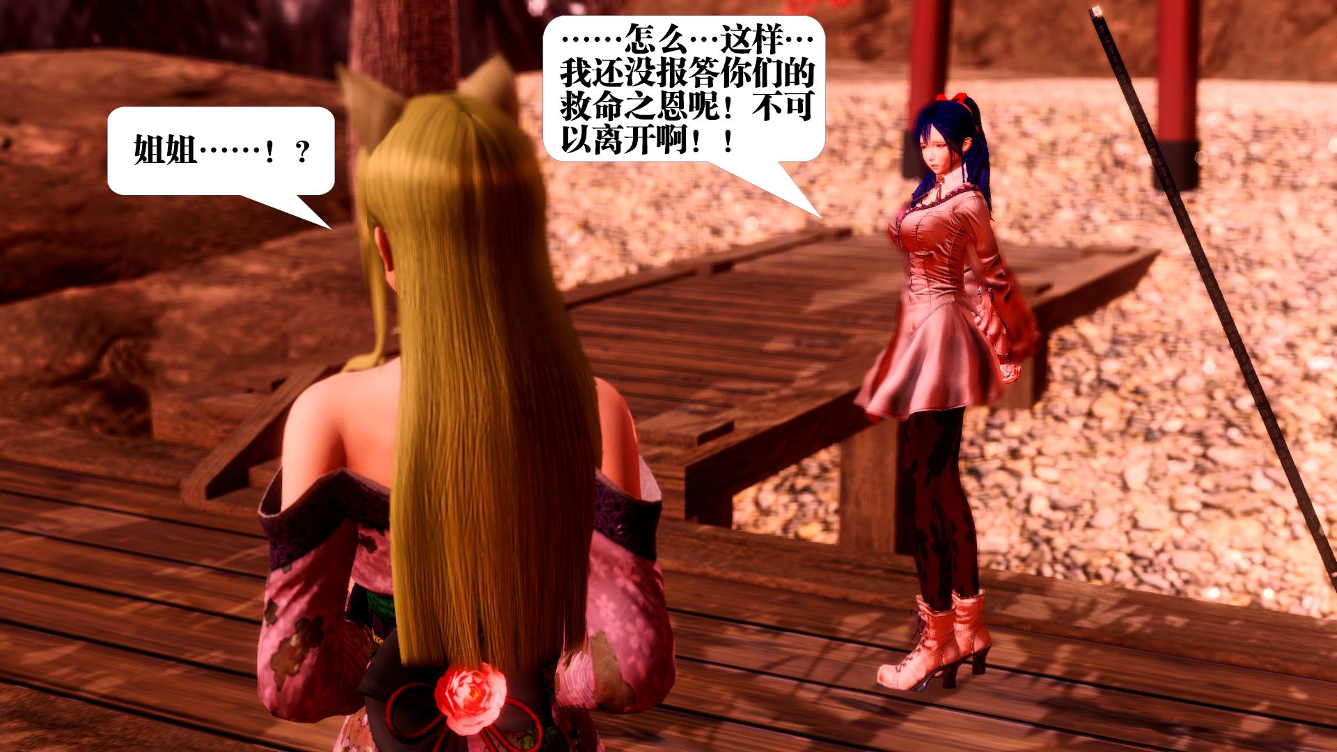 第1174页