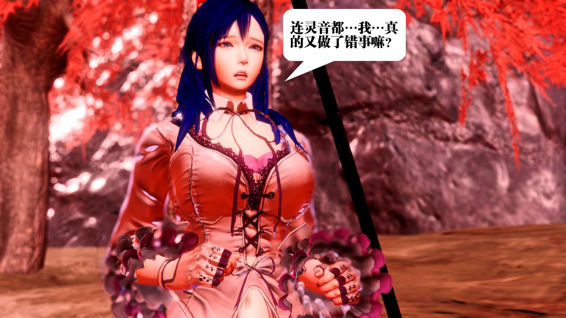 第1178页