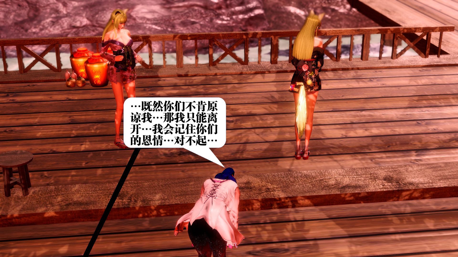 第1179页