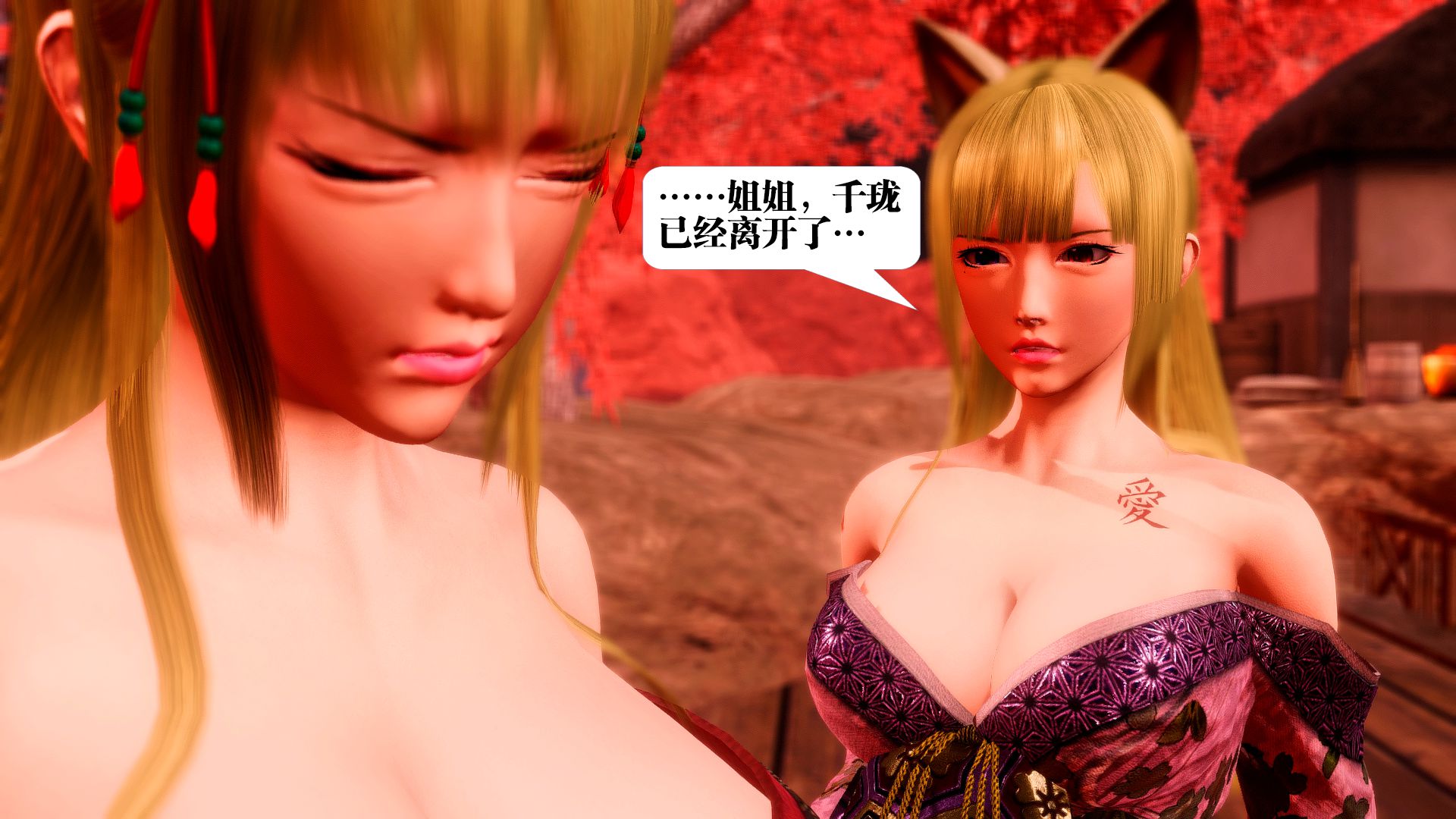 第1181页