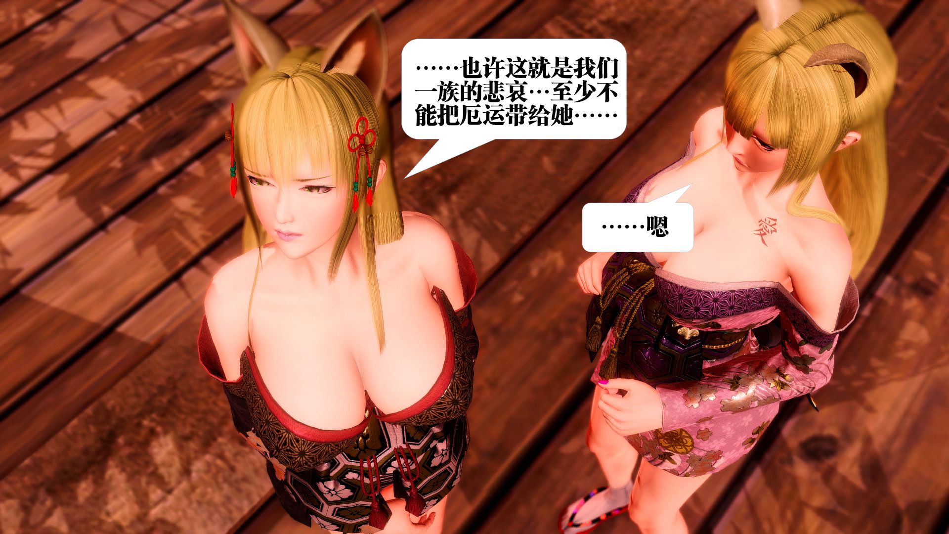 第1182页
