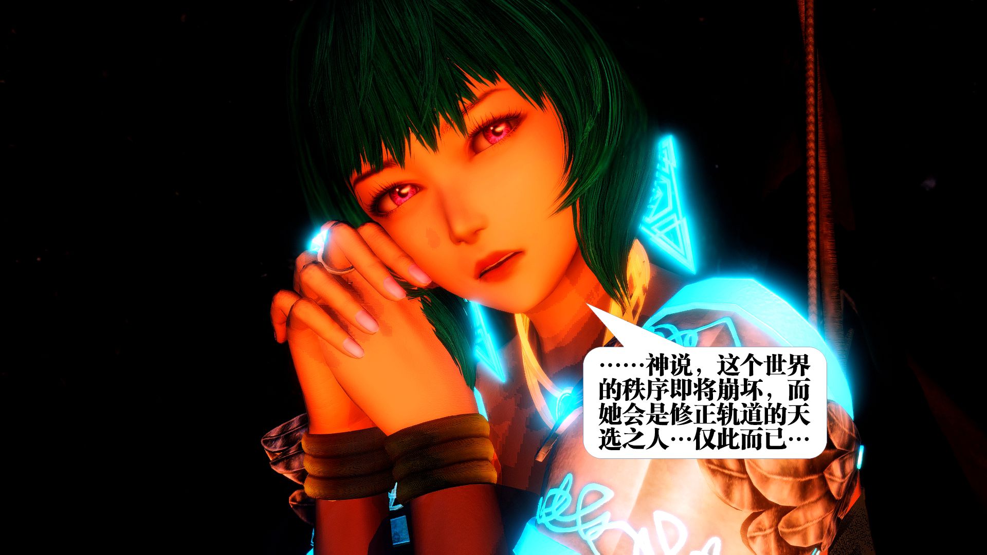 第1210页