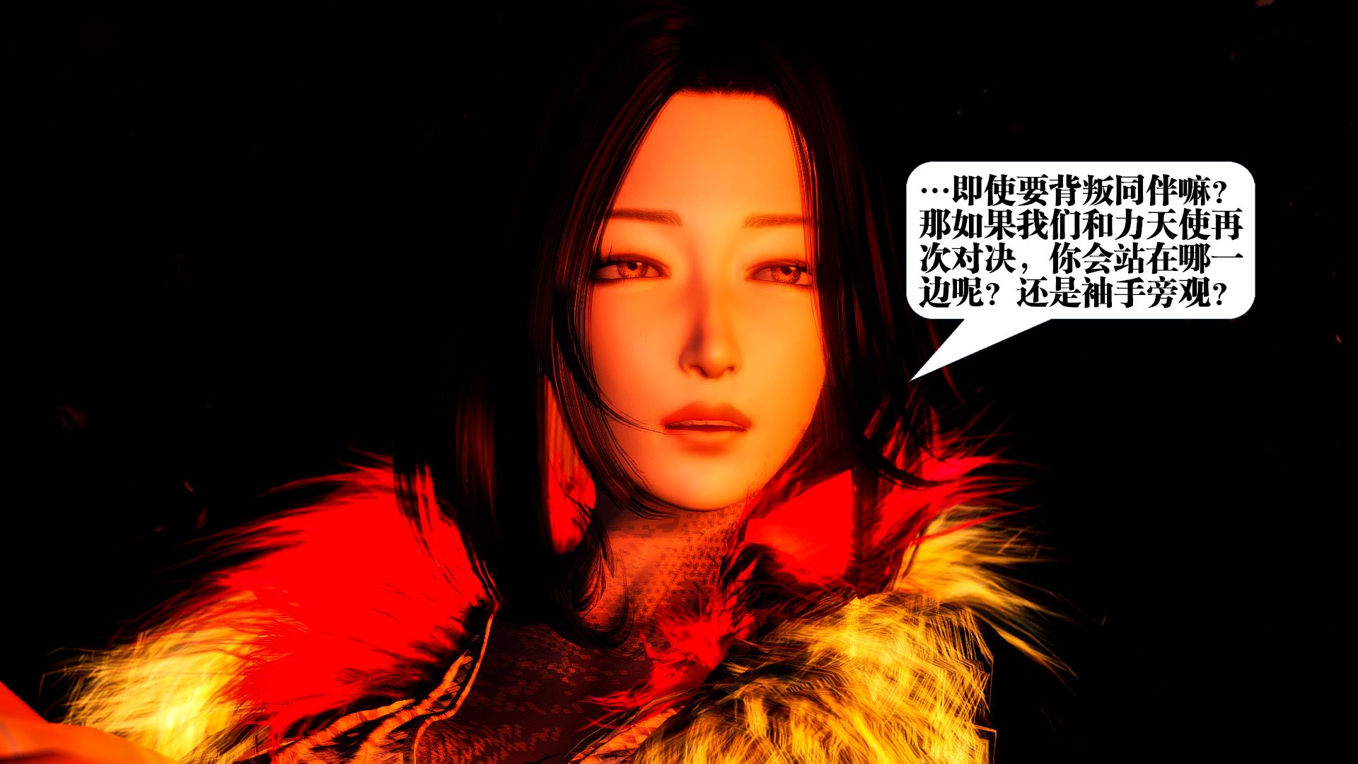 第1214页