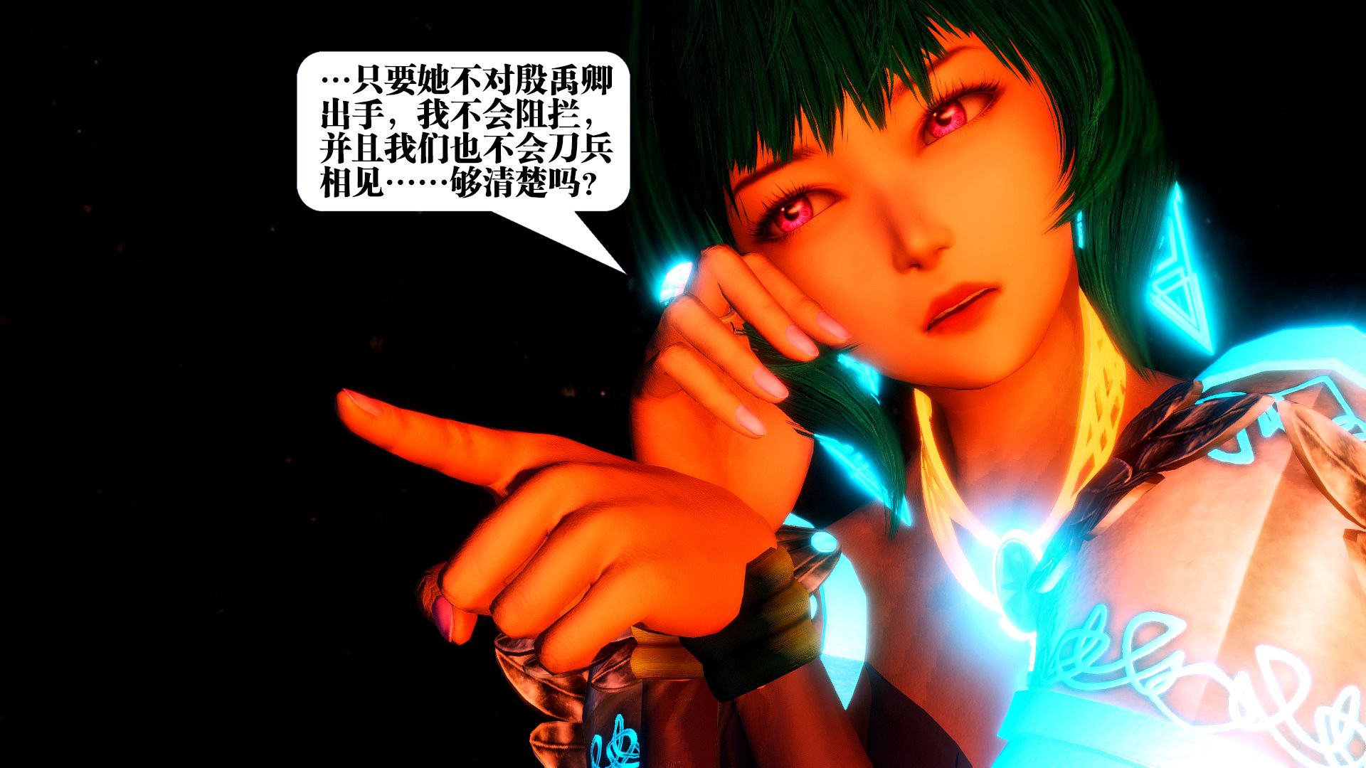 第1215页