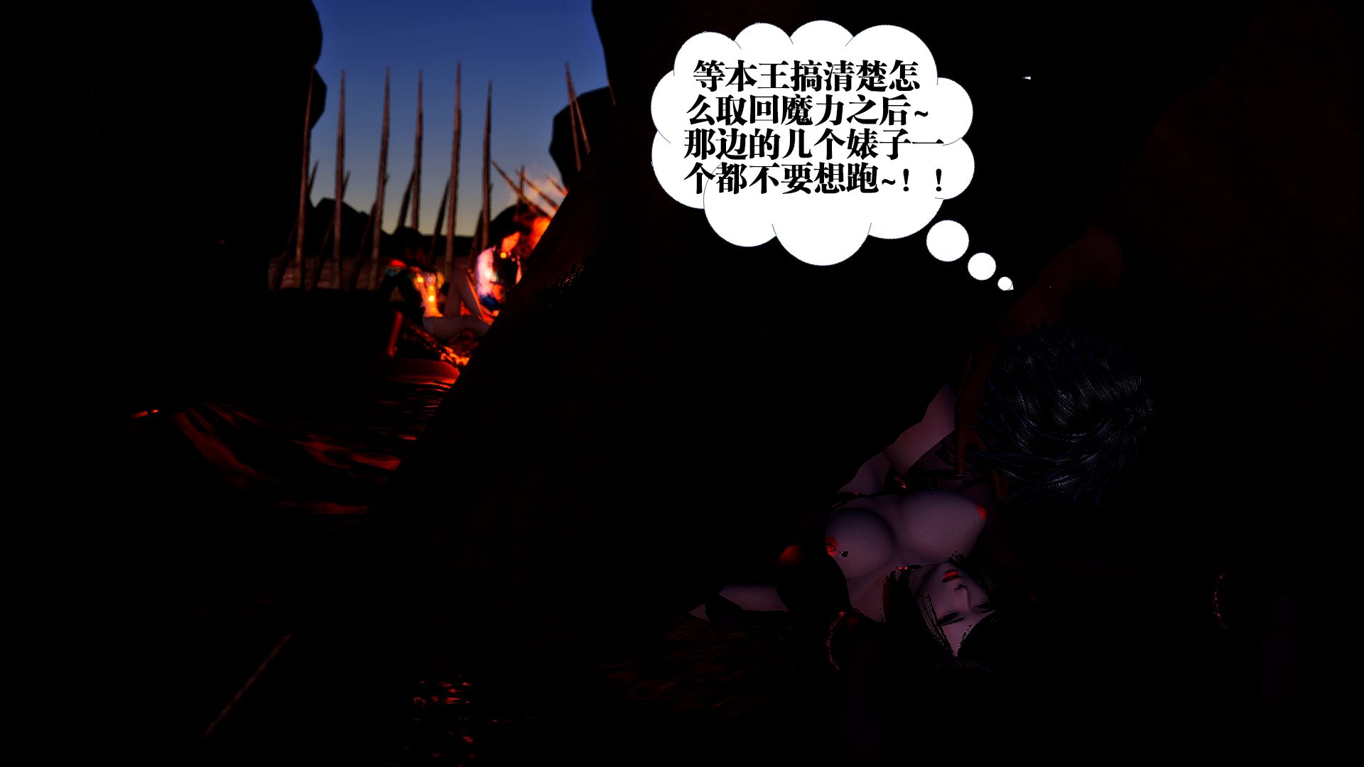 第1232页