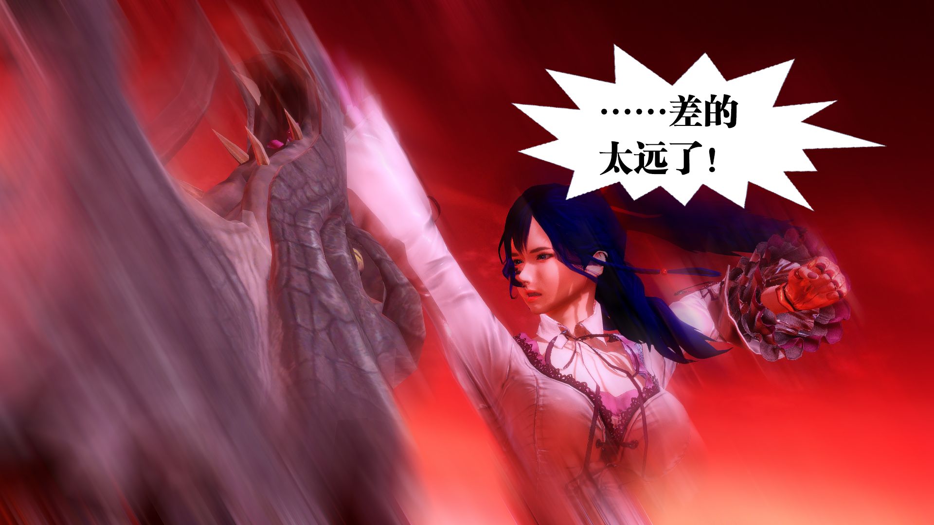 第1295页