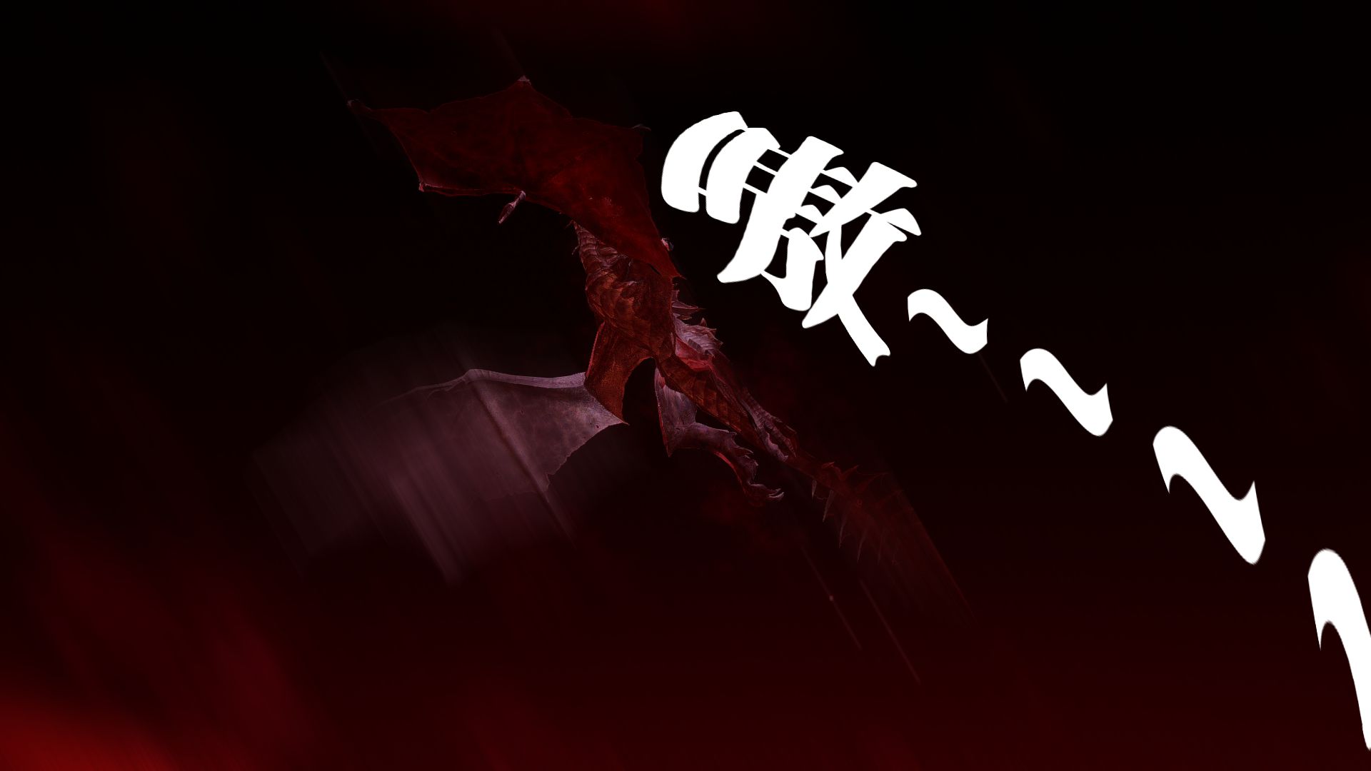 第1297页