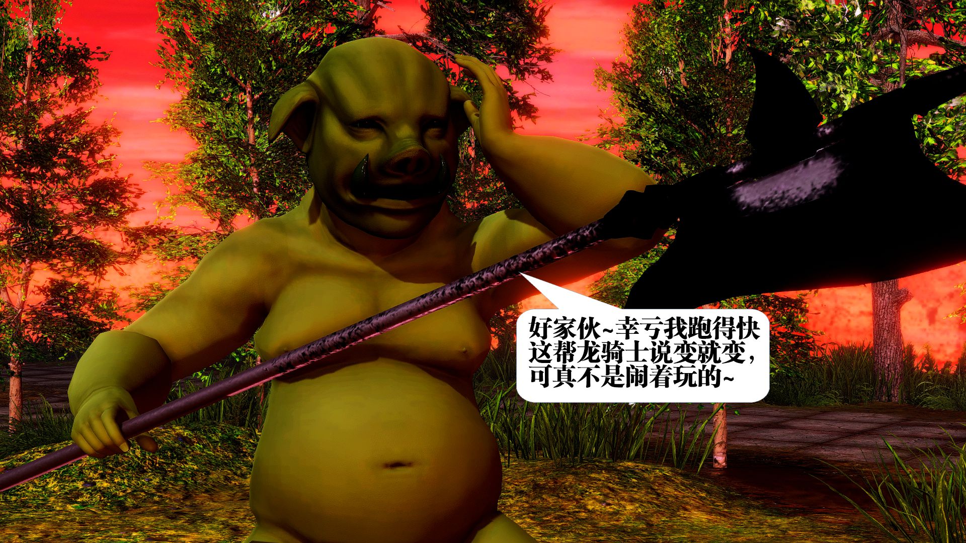 第1305页