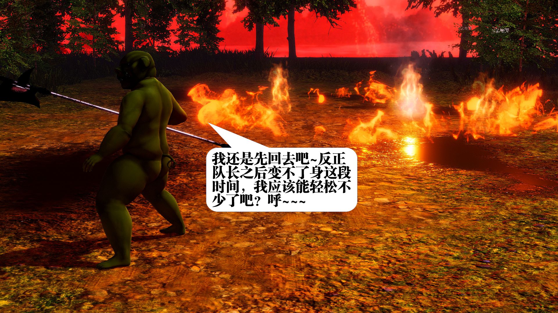 第1306页