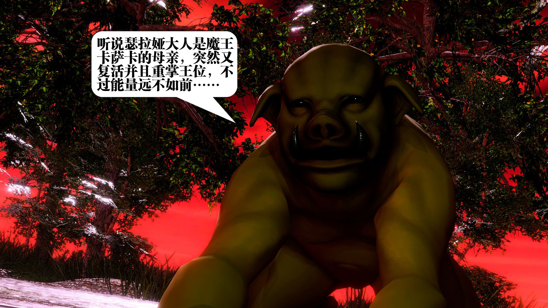 第1322页