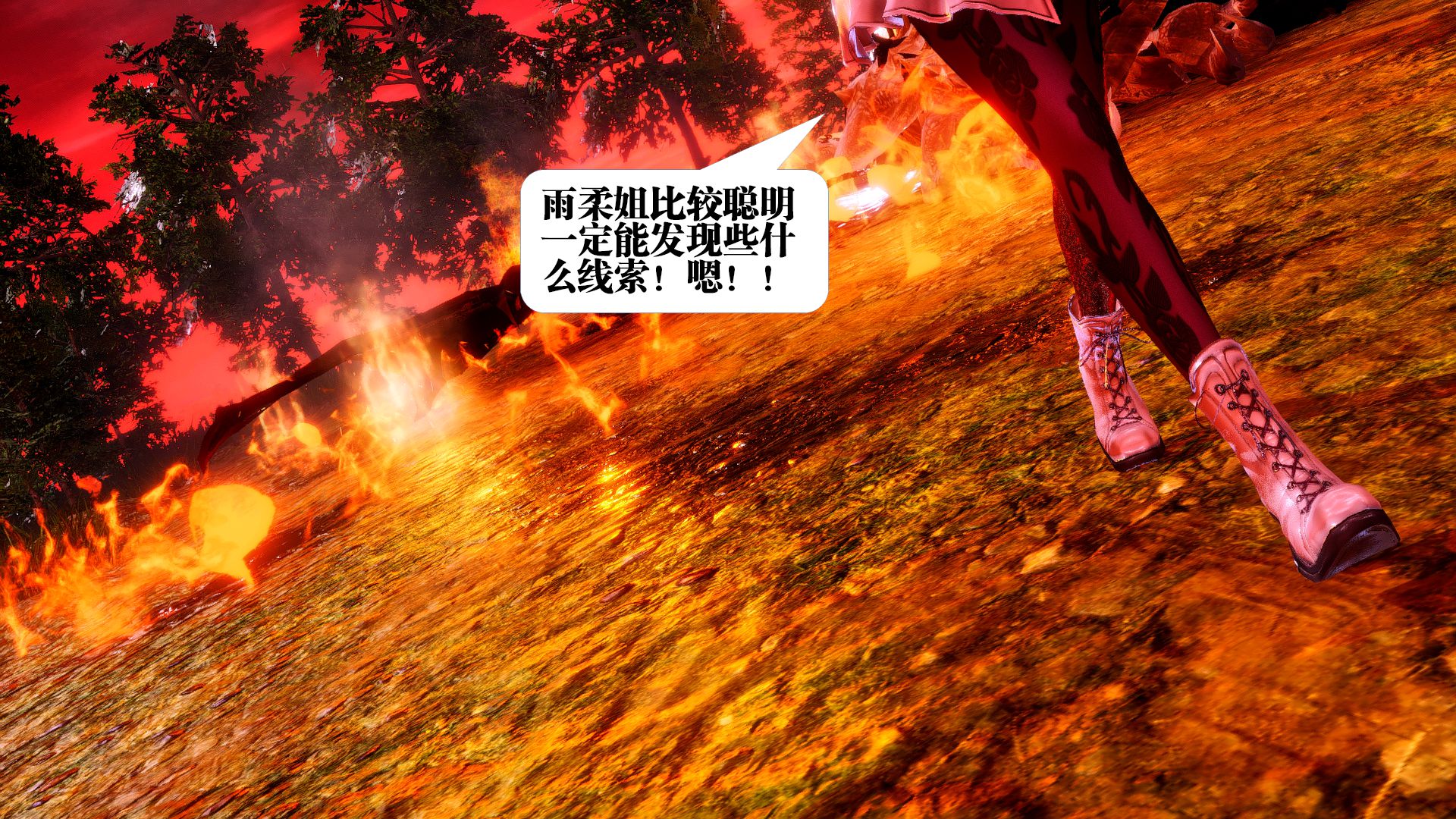第1332页