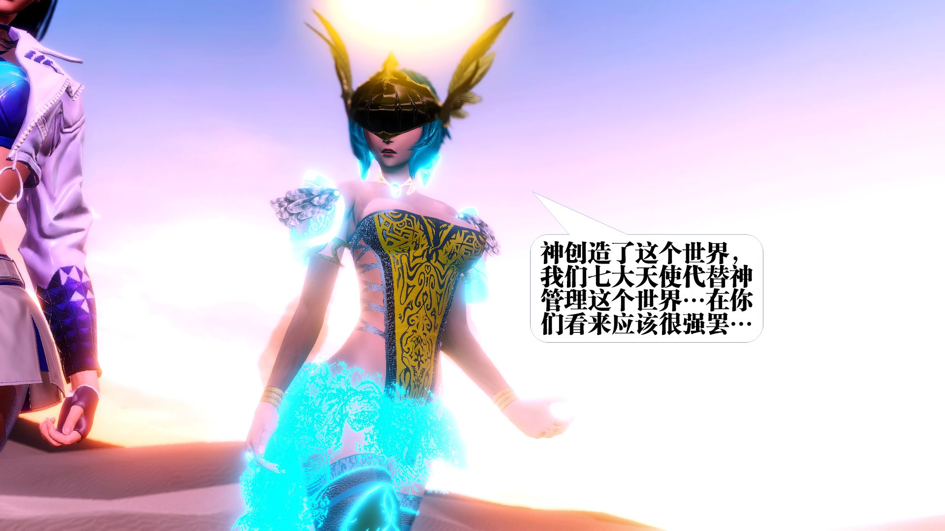 第1337页