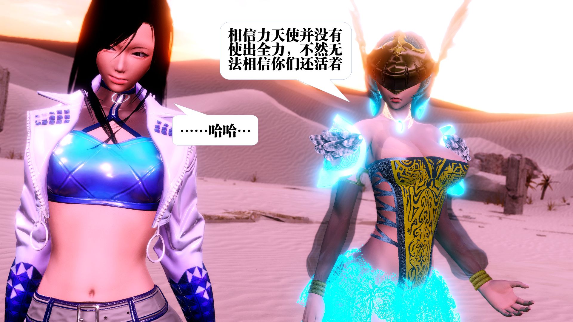 第1338页