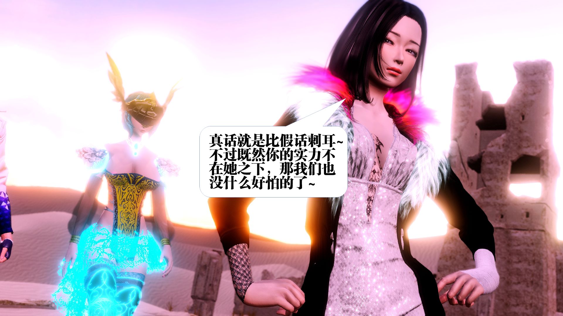第1339页