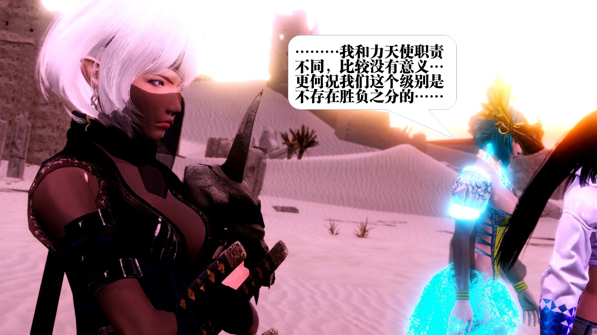第1340页