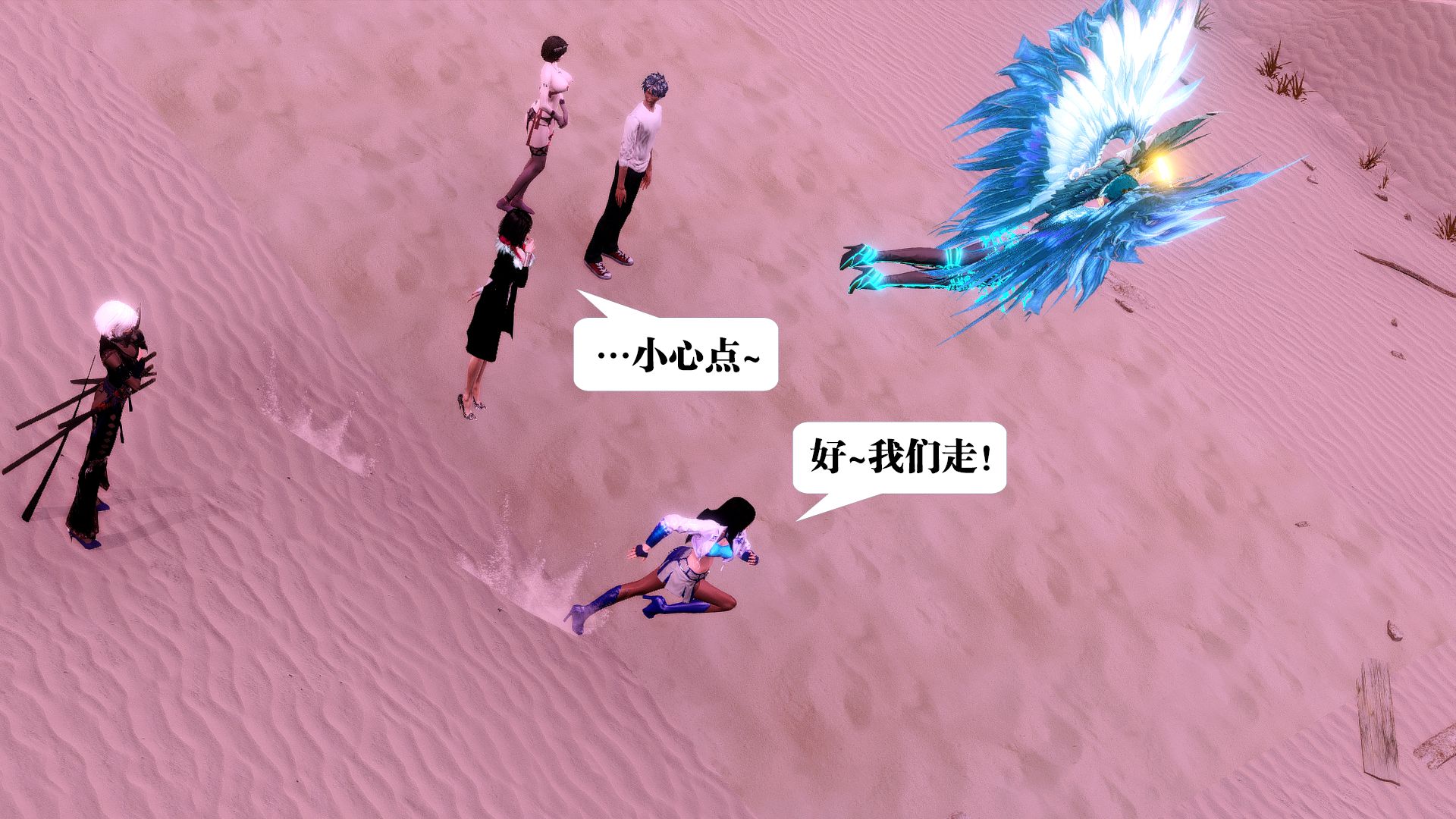 第1348页