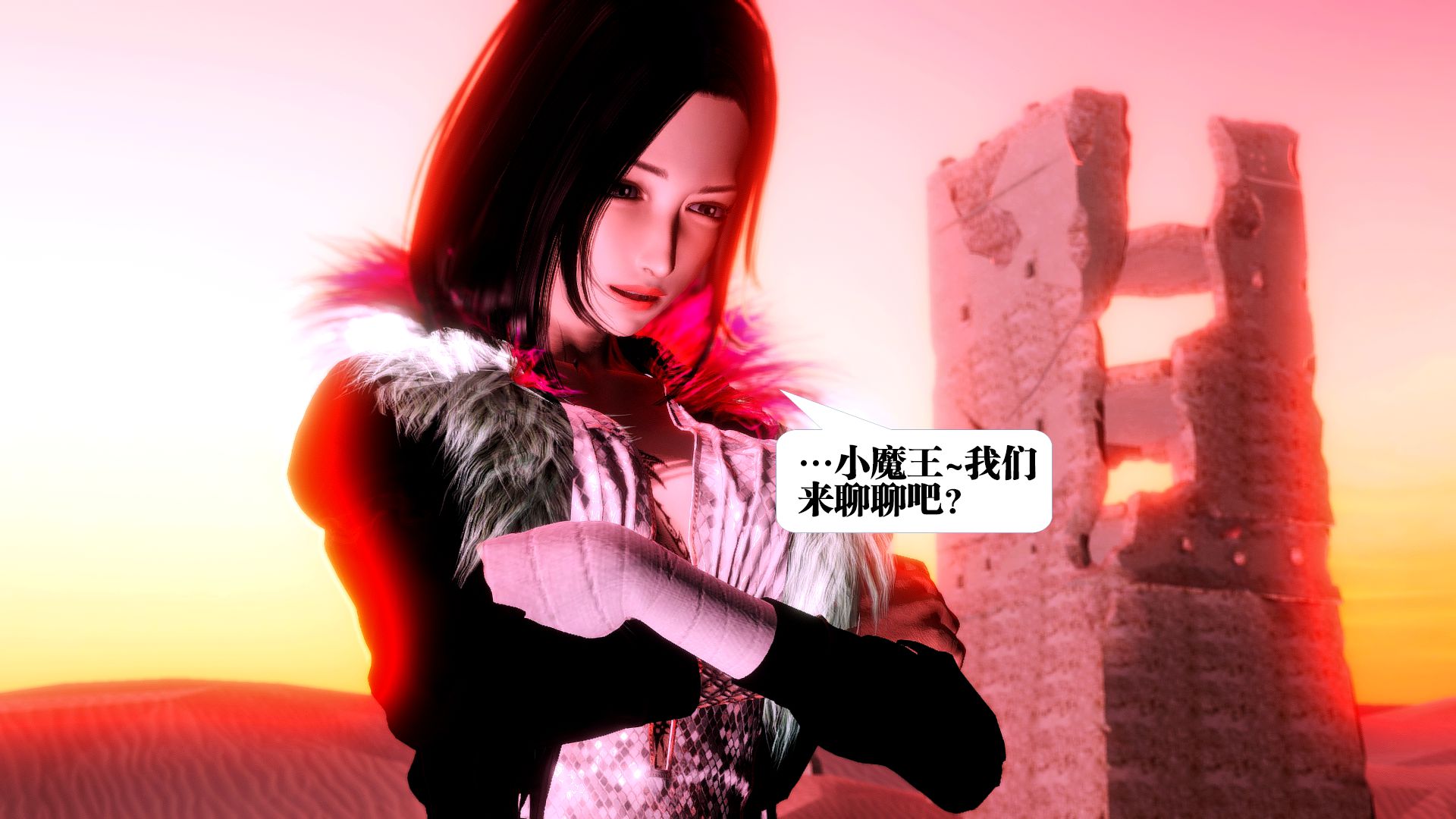 第1354页