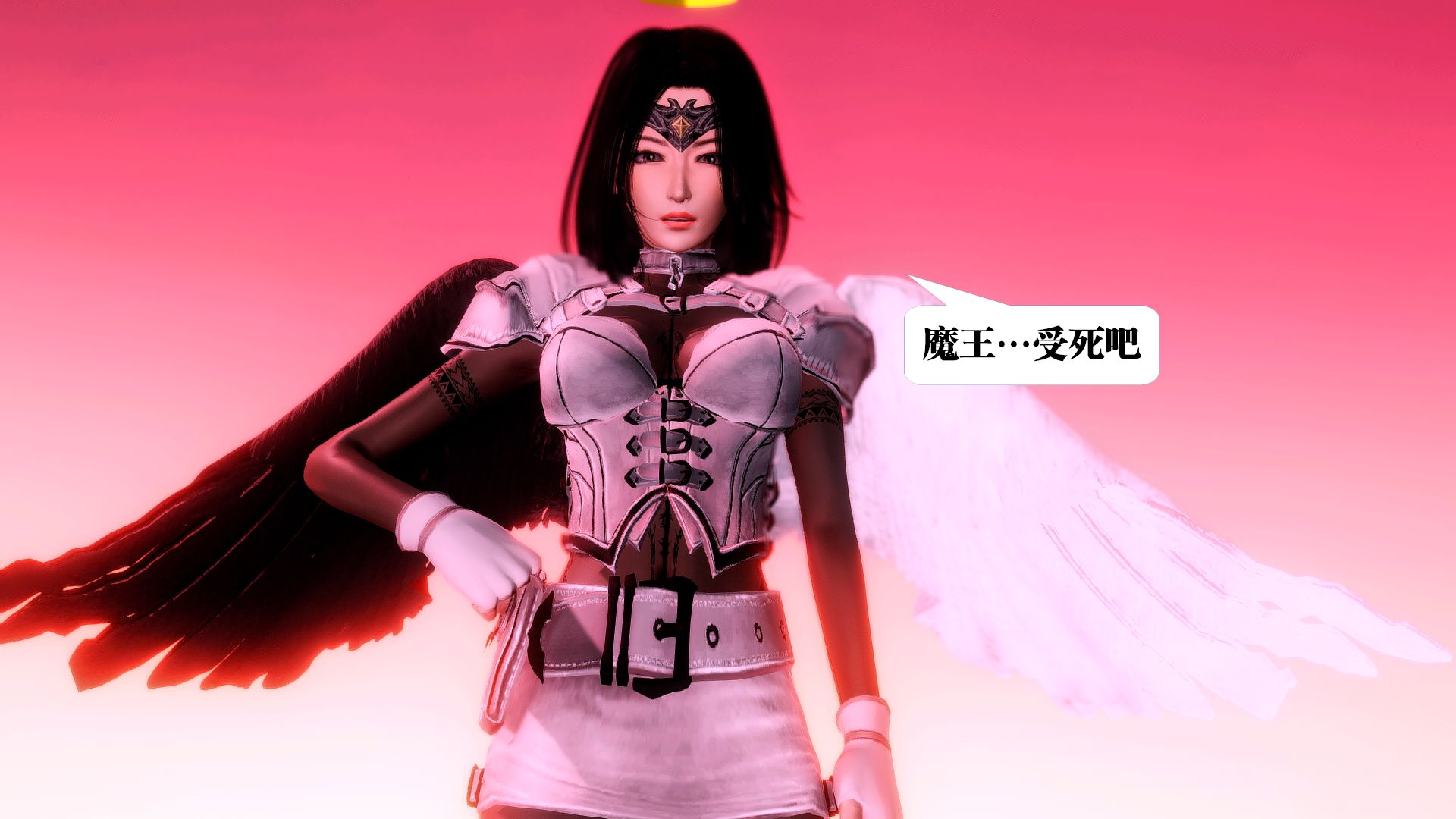 第1363页