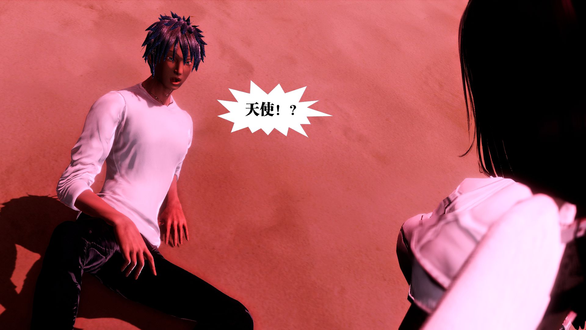 第1364页