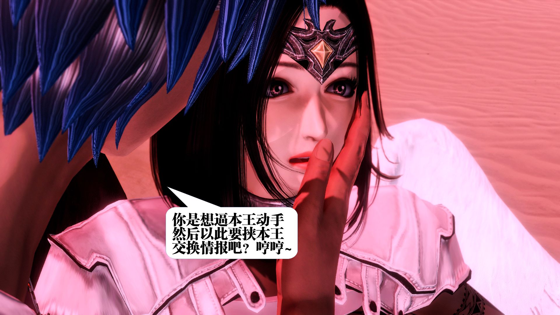 第1374页