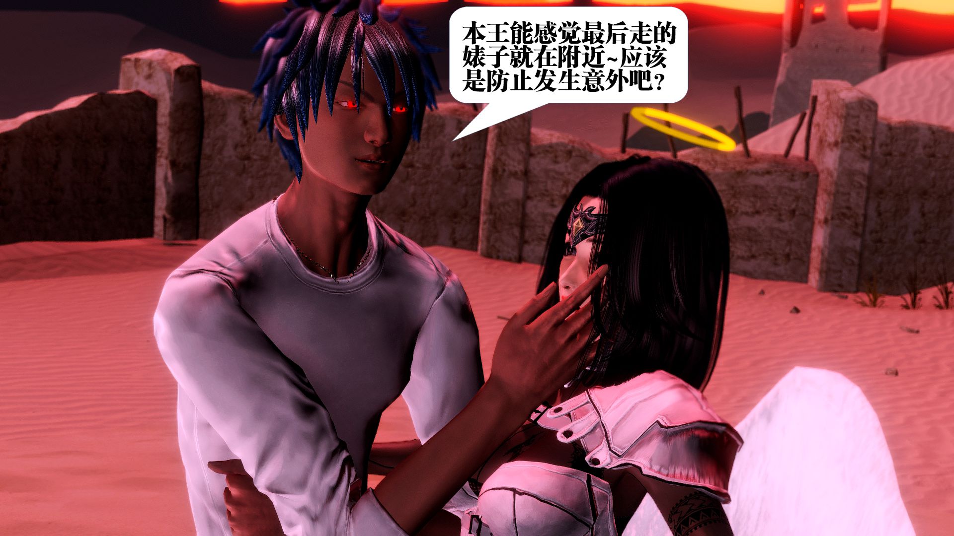 第1375页