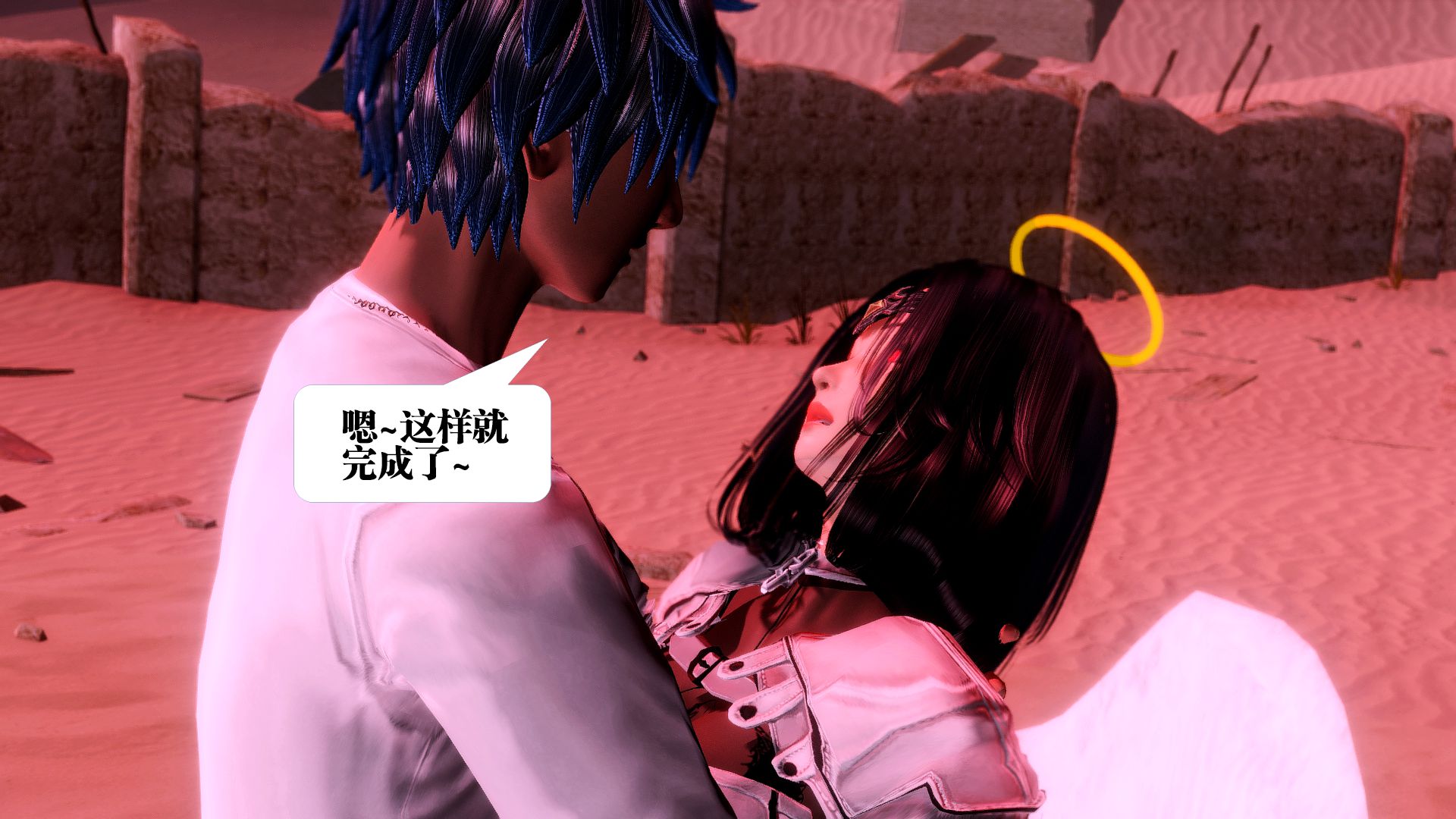第1379页