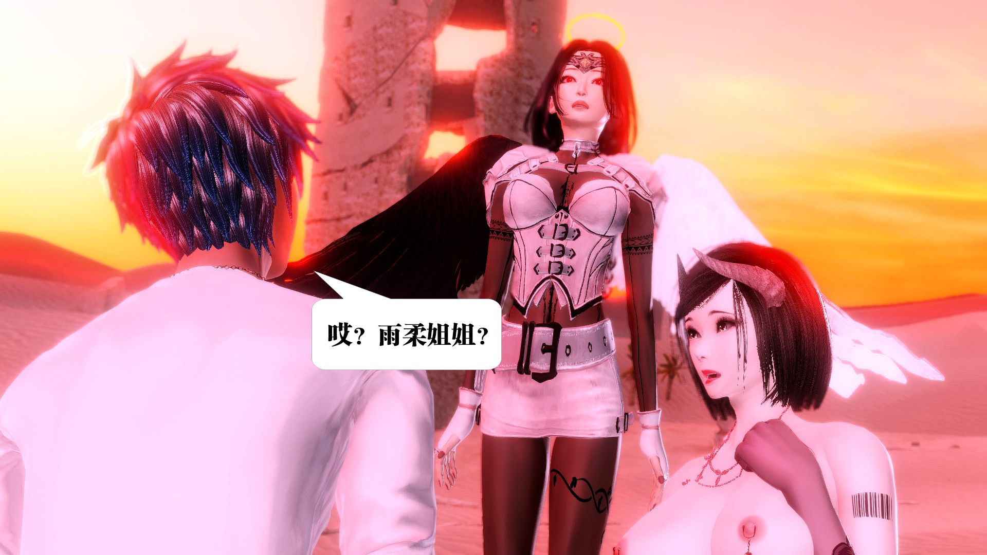 第1384页