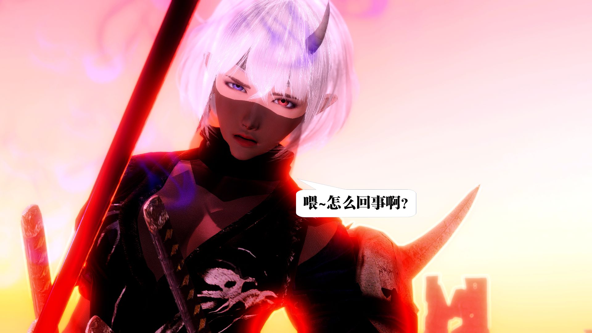 第1396页