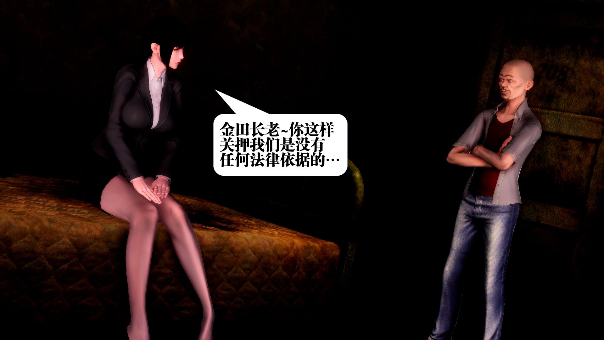 第1419页
