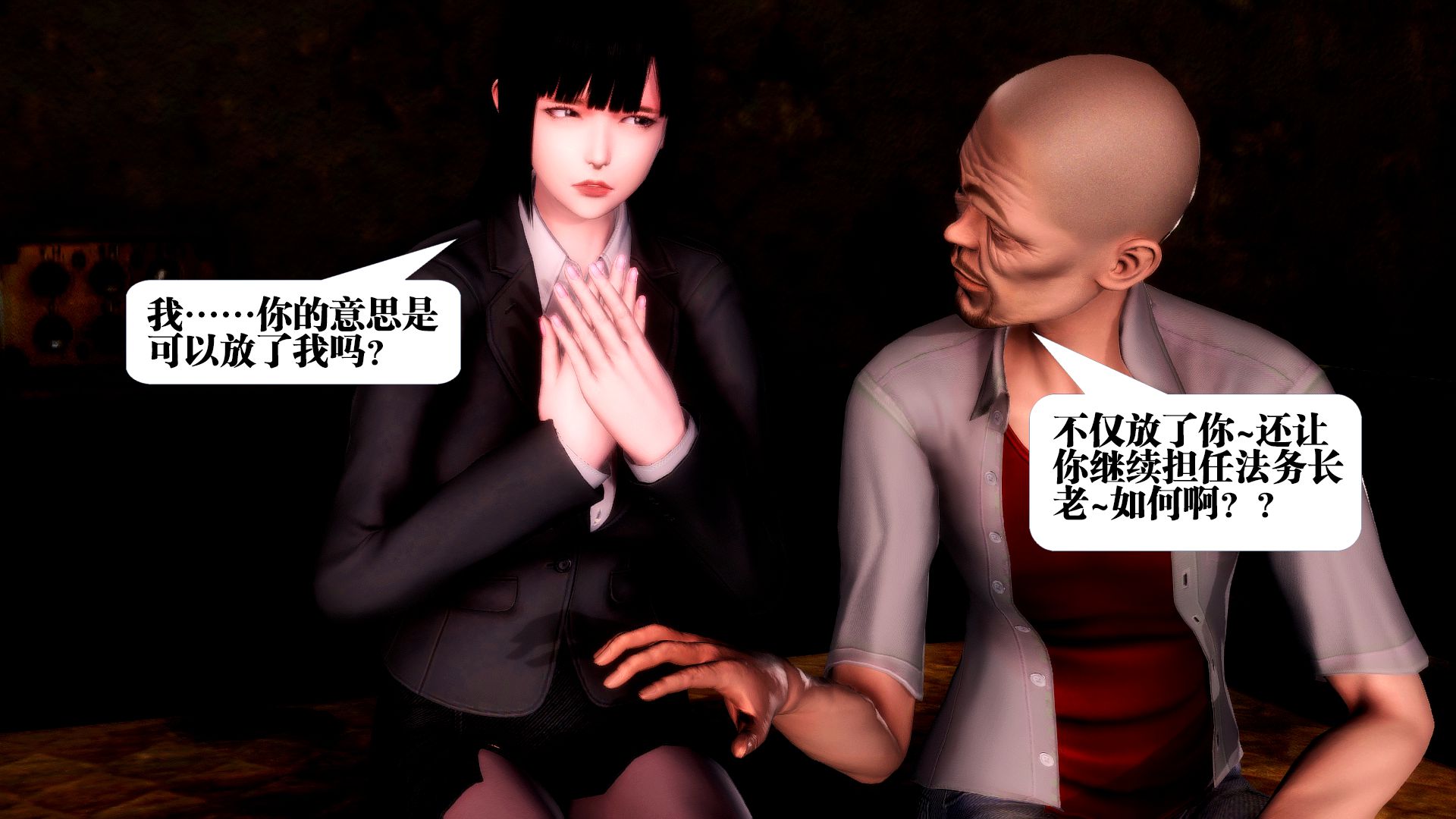 第1425页