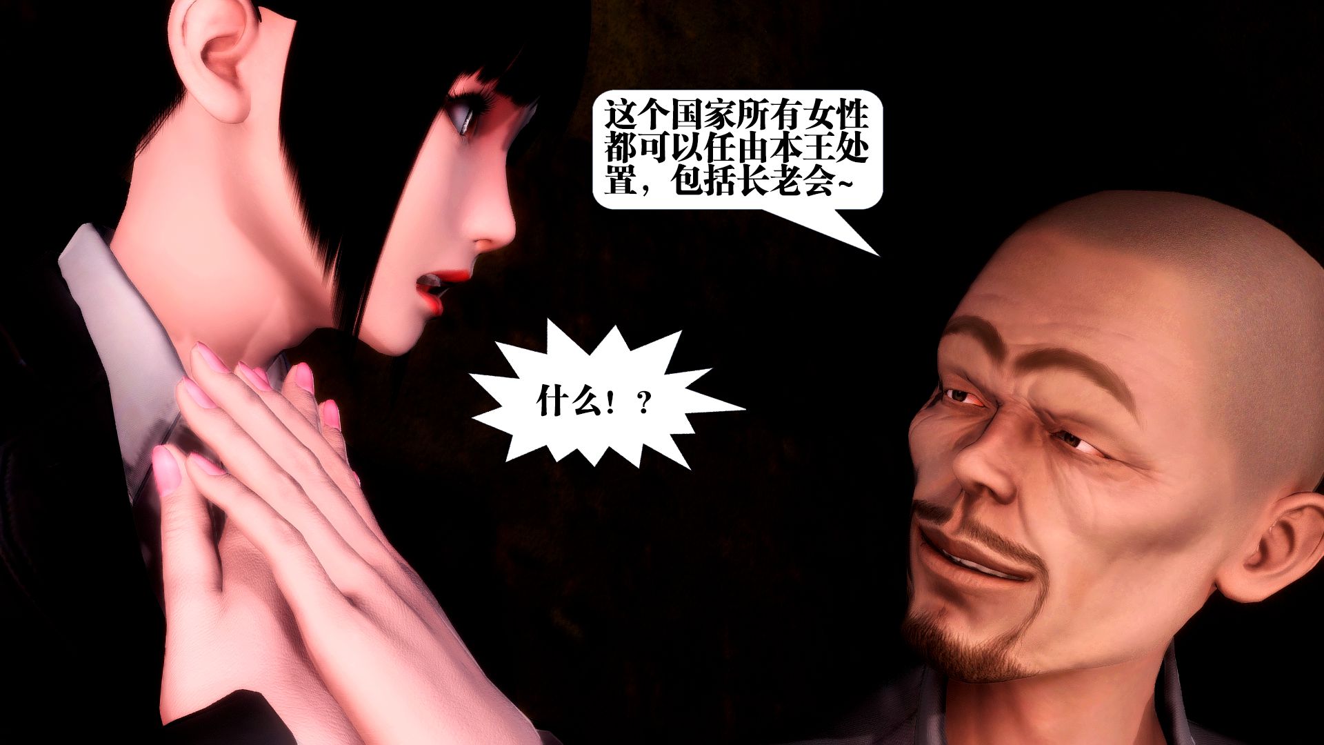 第1428页