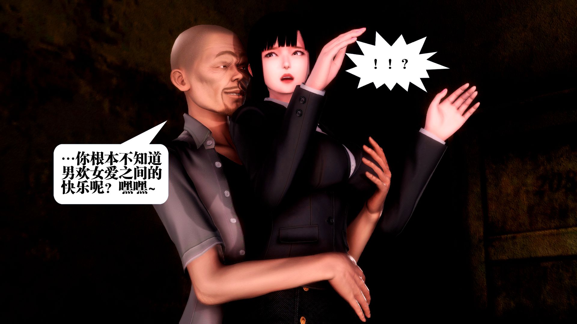 第1433页