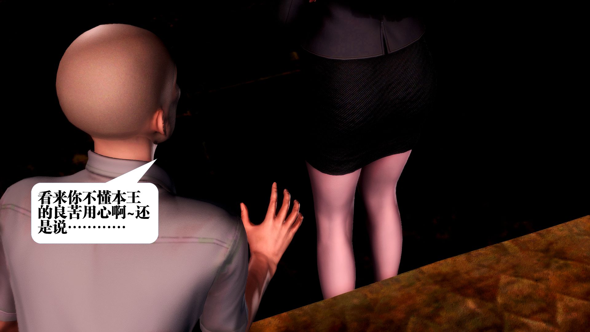 第1432页