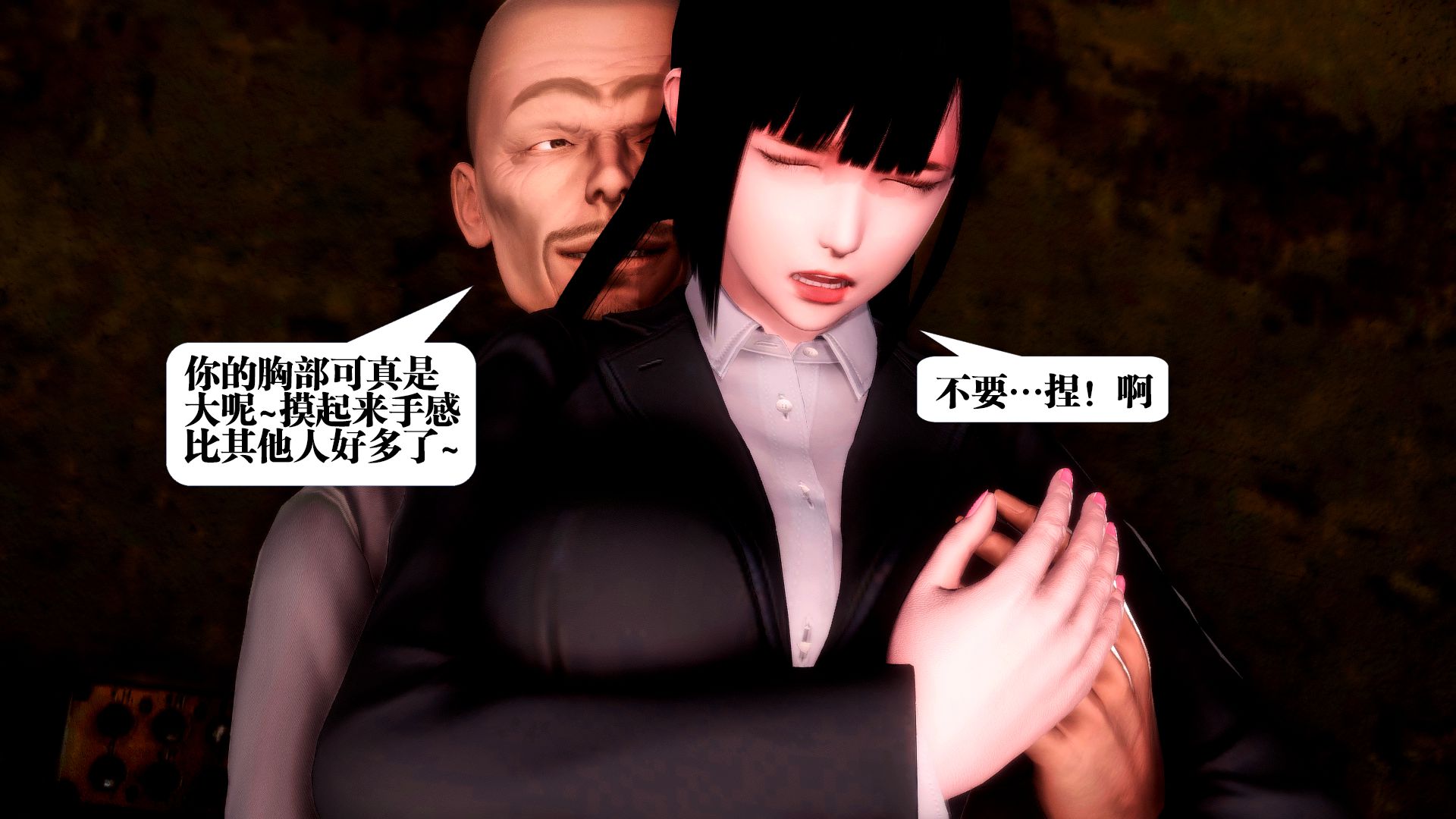 第1436页