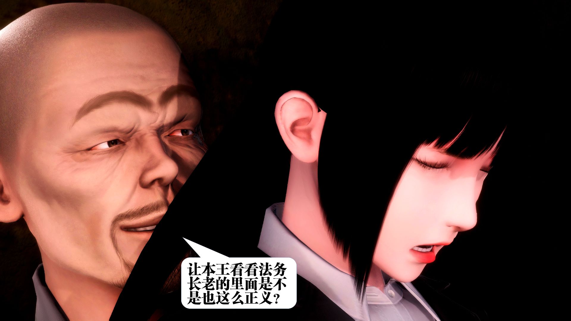 第1437页