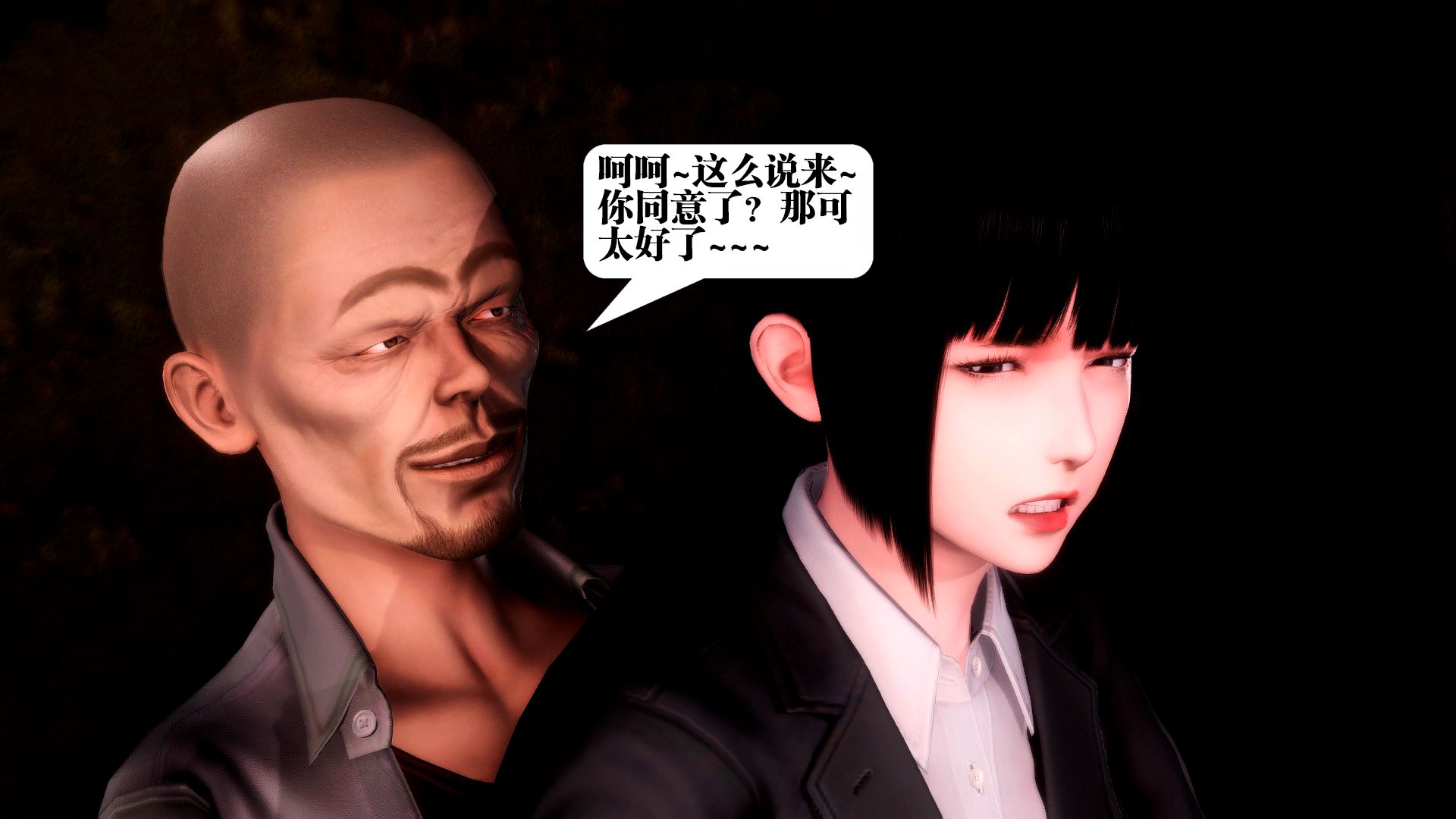 第1443页