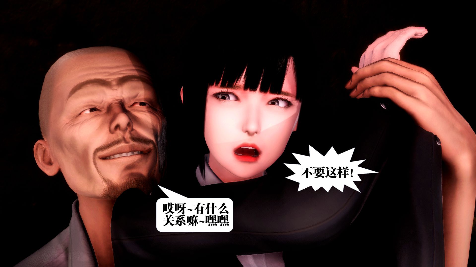 第1446页