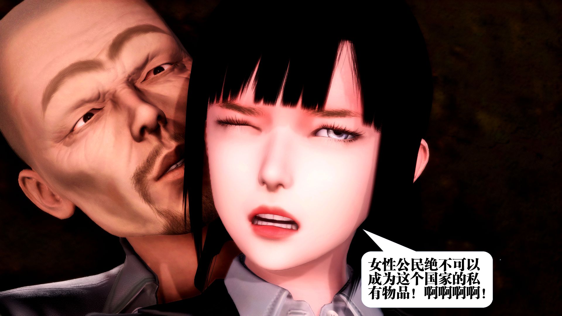第1454页