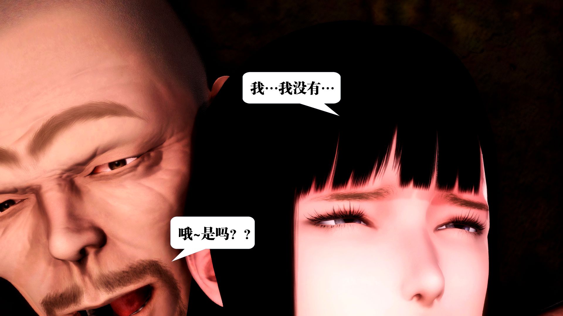第1461页